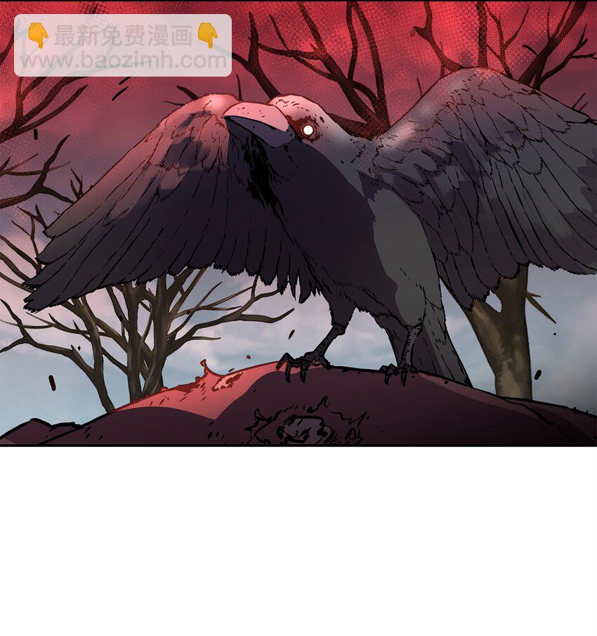 106 血魔宫(1/2)-第106话