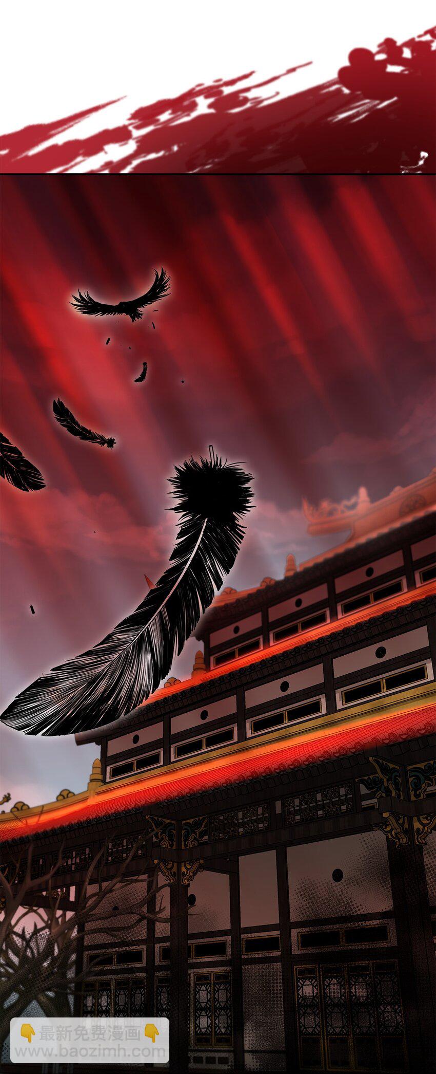 106 血魔宫(1/2)-第106话