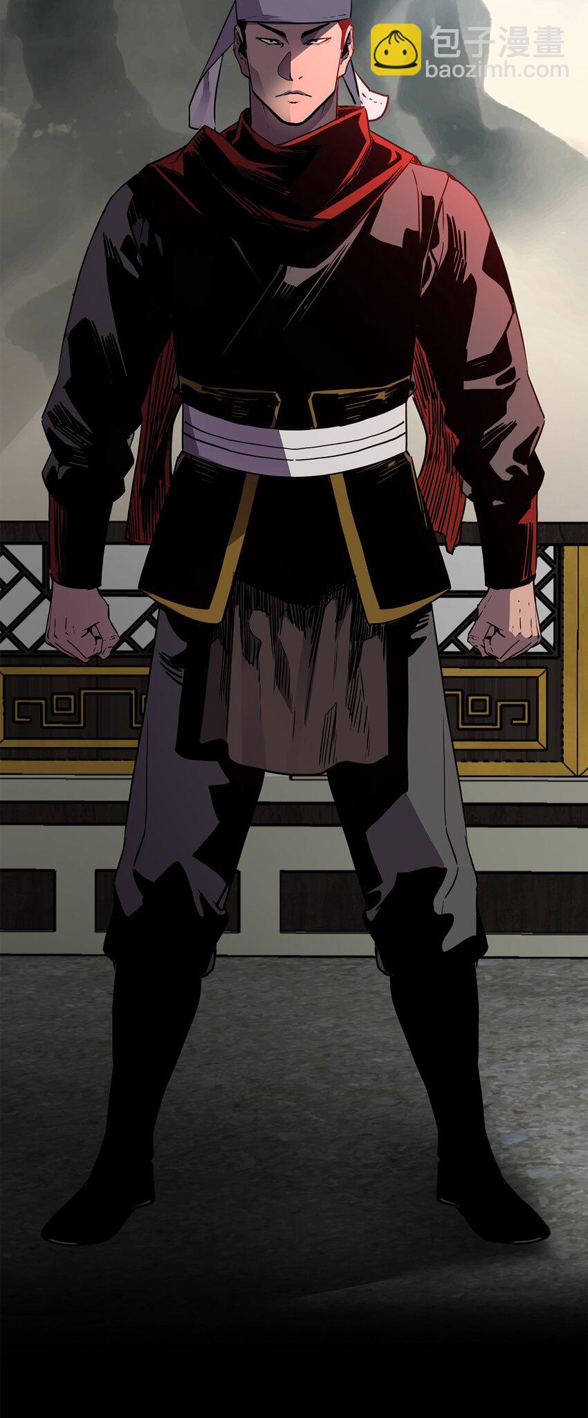 106 血魔宫(1/2)-第106话