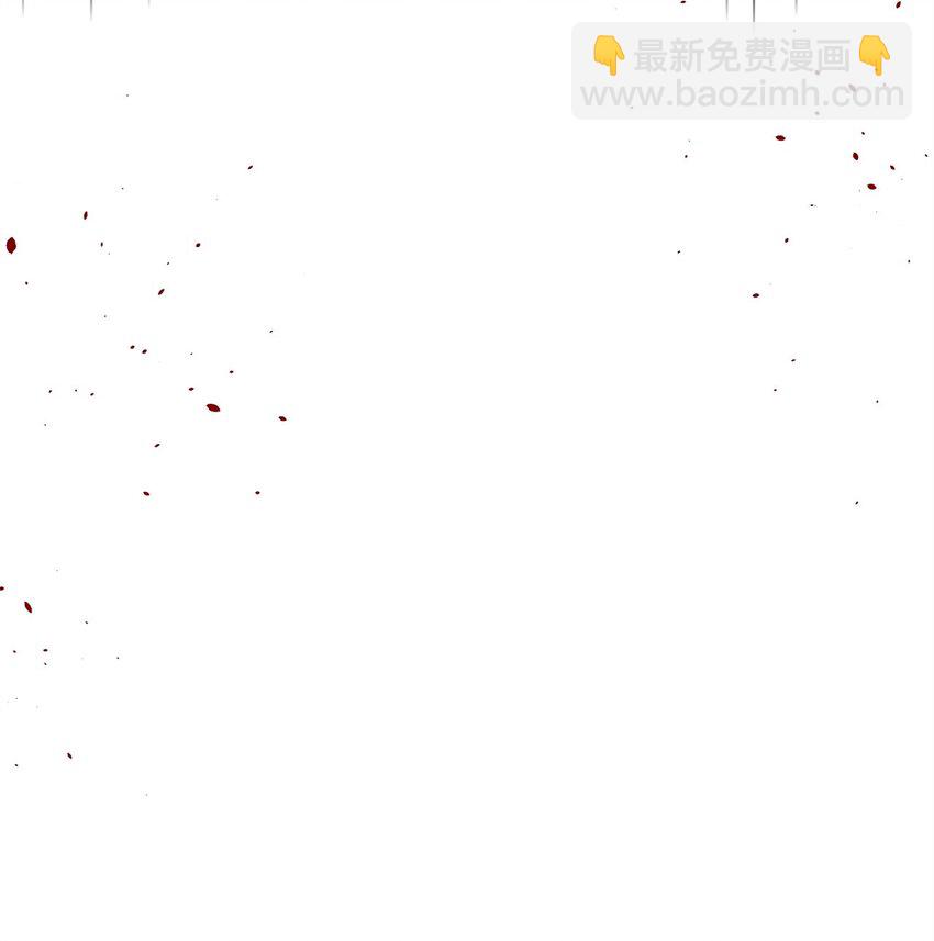 106 血魔宫(1/2)-第106话