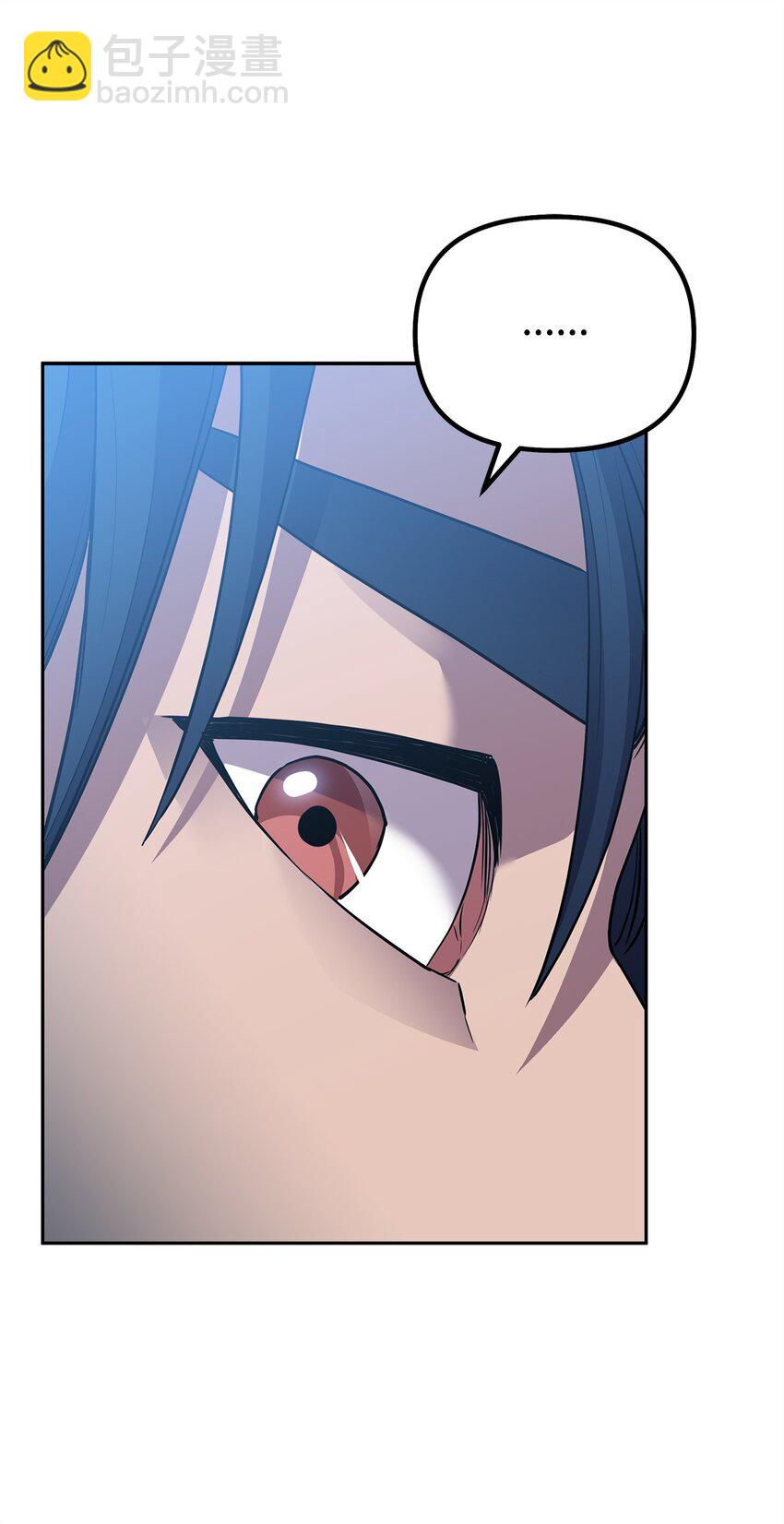 108 正邪比武大会(1/2)-第108话