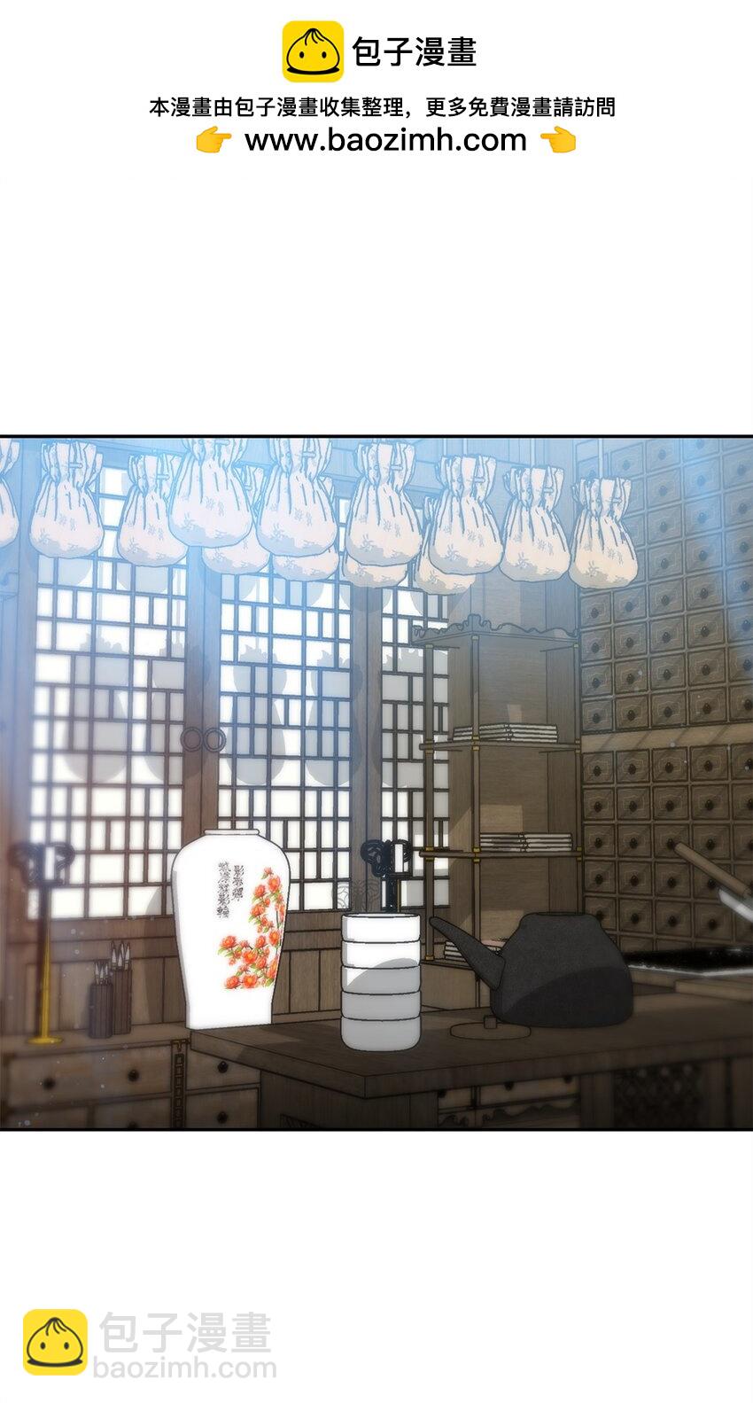 108 正邪比武大会(1/2)-第108话