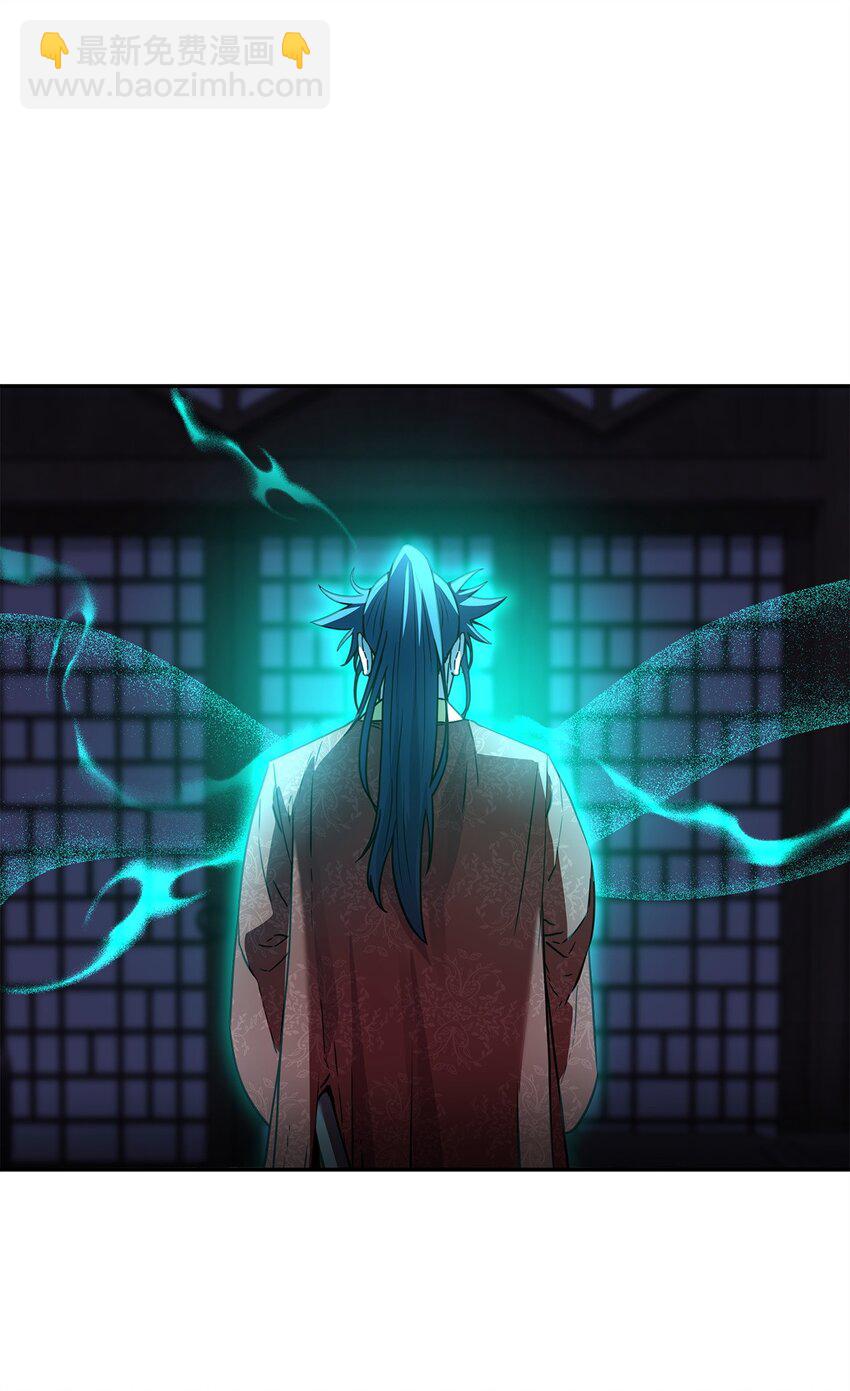 108 正邪比武大会(1/2)-第108话