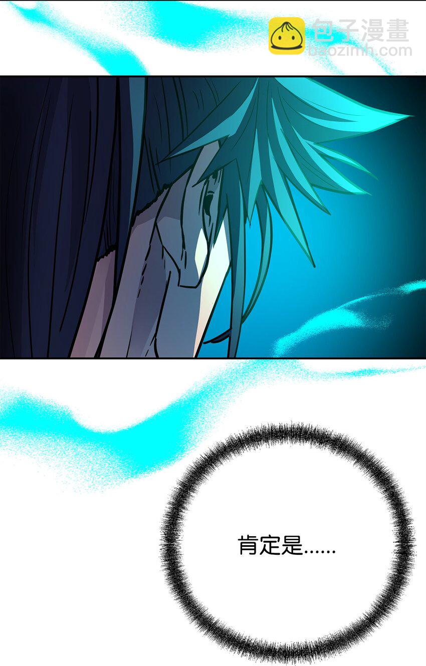 108 正邪比武大会(1/2)-第108话