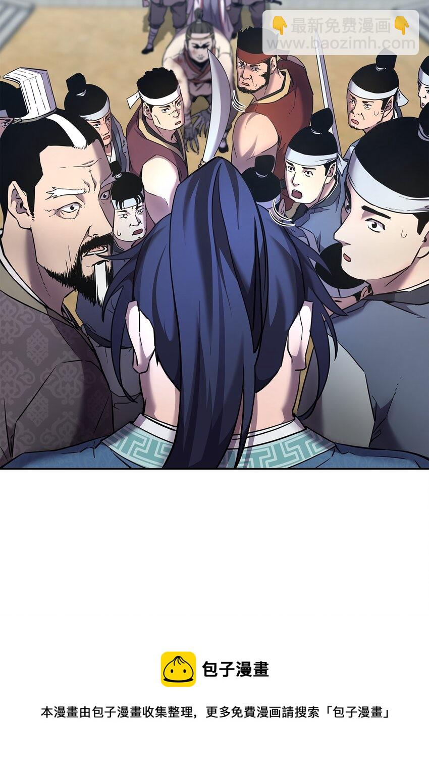 12 暗杀计划(1/2)-第12话