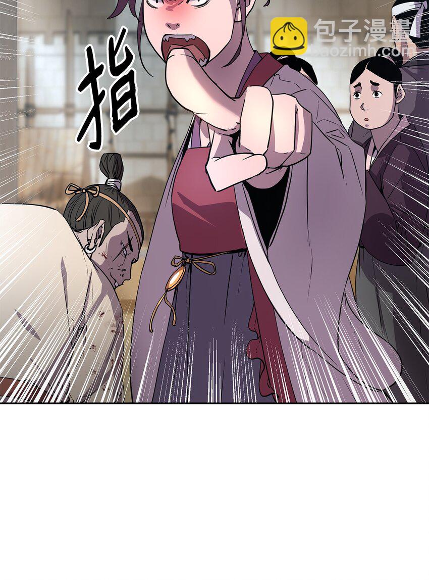 12 暗杀计划(1/2)-第12话