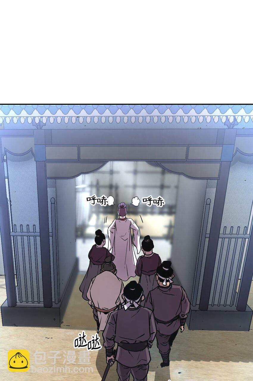 12 暗杀计划(1/2)-第12话