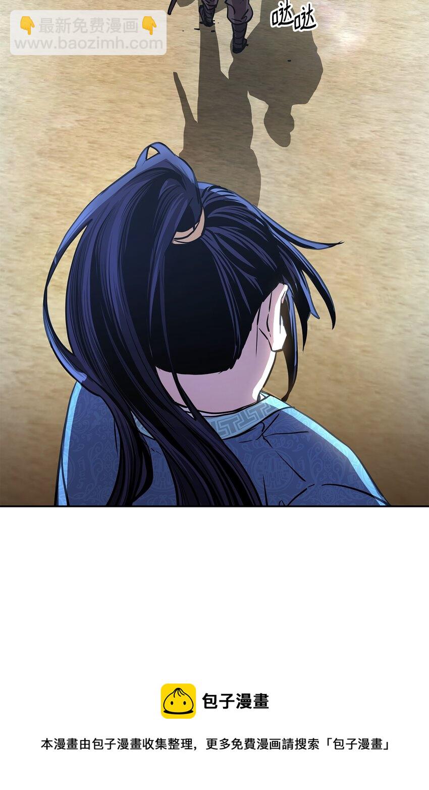 12 暗杀计划(1/2)-第12话