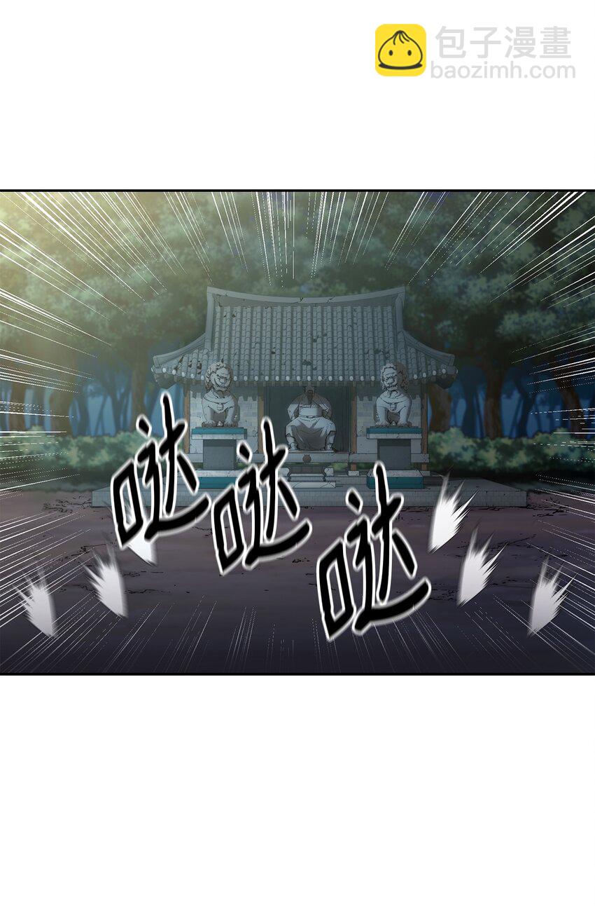 12 暗杀计划(1/2)-第12话