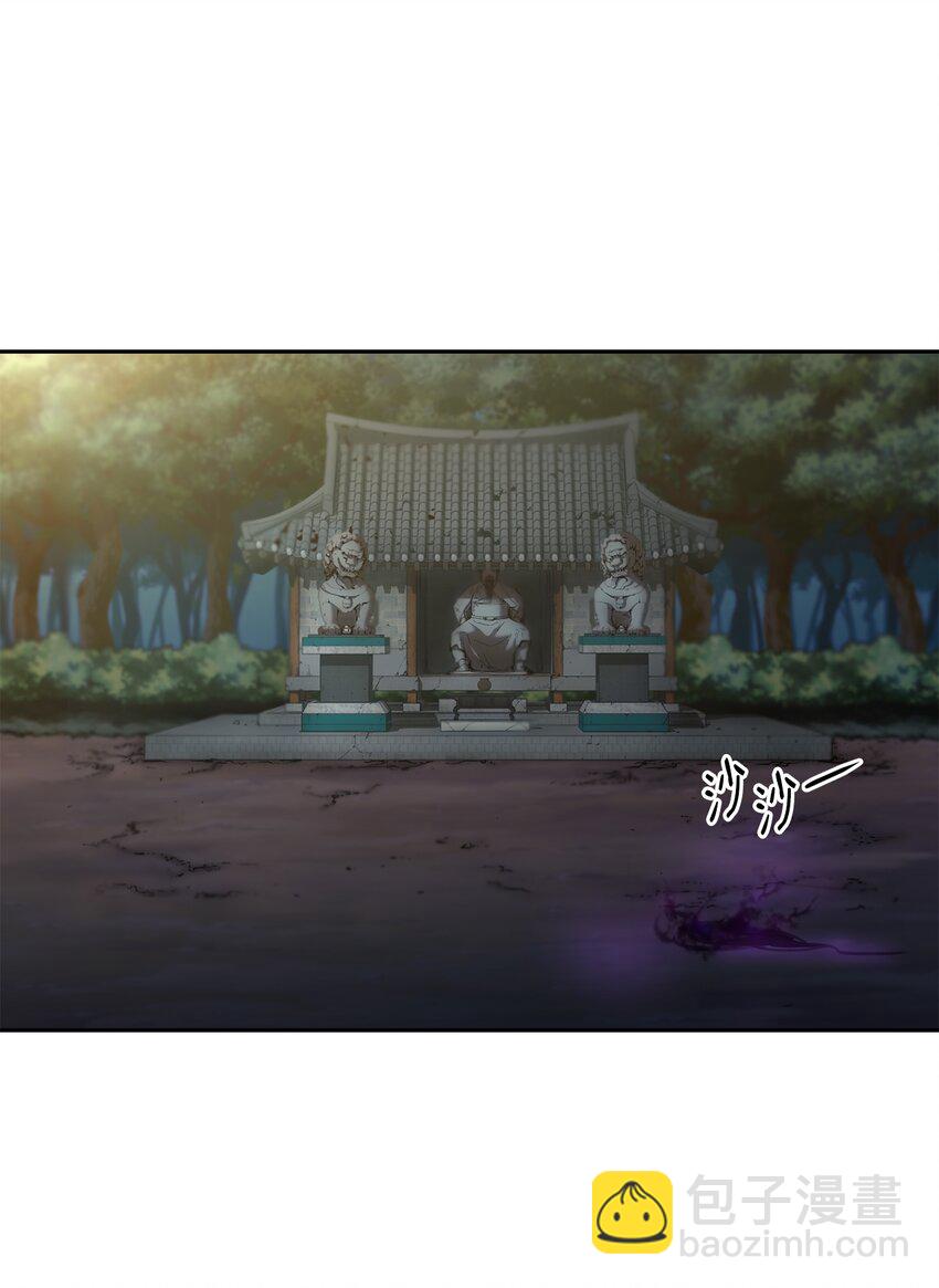 12 暗杀计划(1/2)-第12话