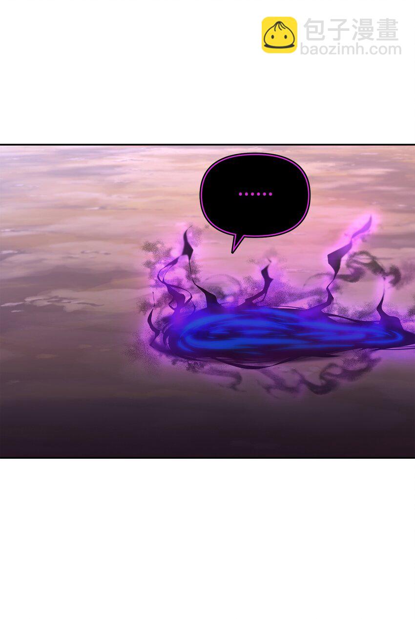 12 暗杀计划(1/2)-第12话