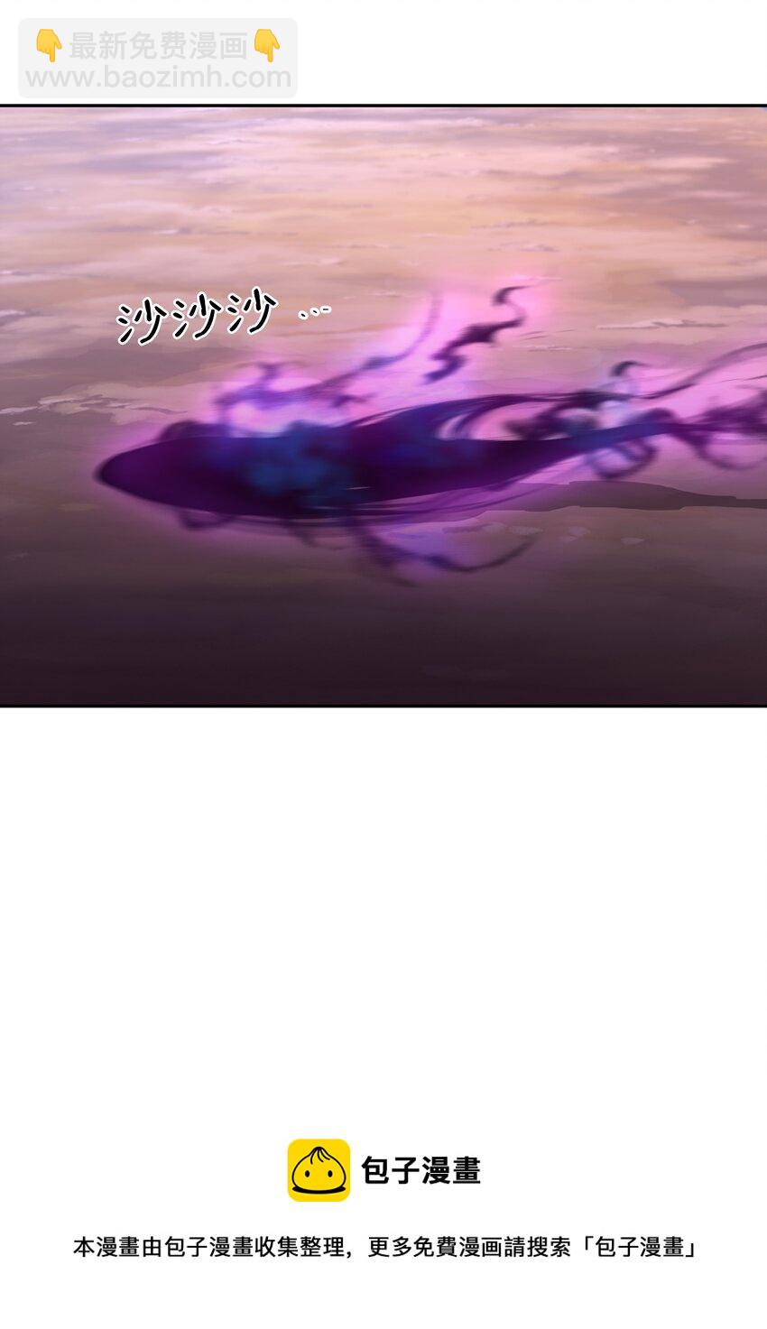 12 暗杀计划(1/2)-第12话