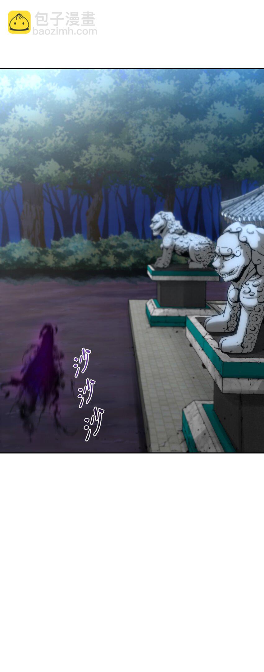 12 暗杀计划(1/2)-第12话