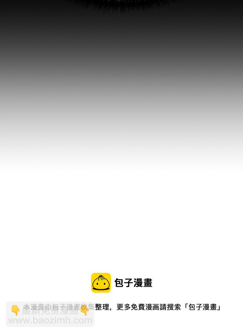 12 暗杀计划(1/2)-第12话