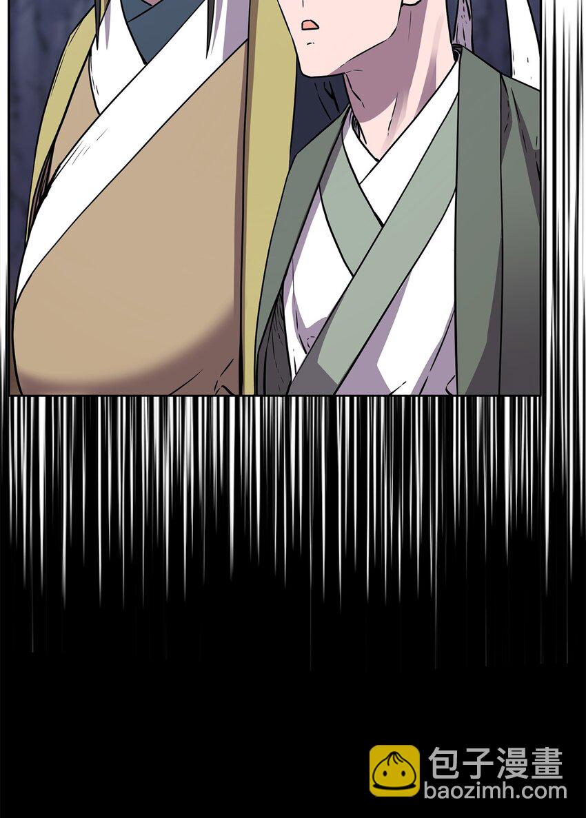 110 恐怖箭矢(1/2)-第110话