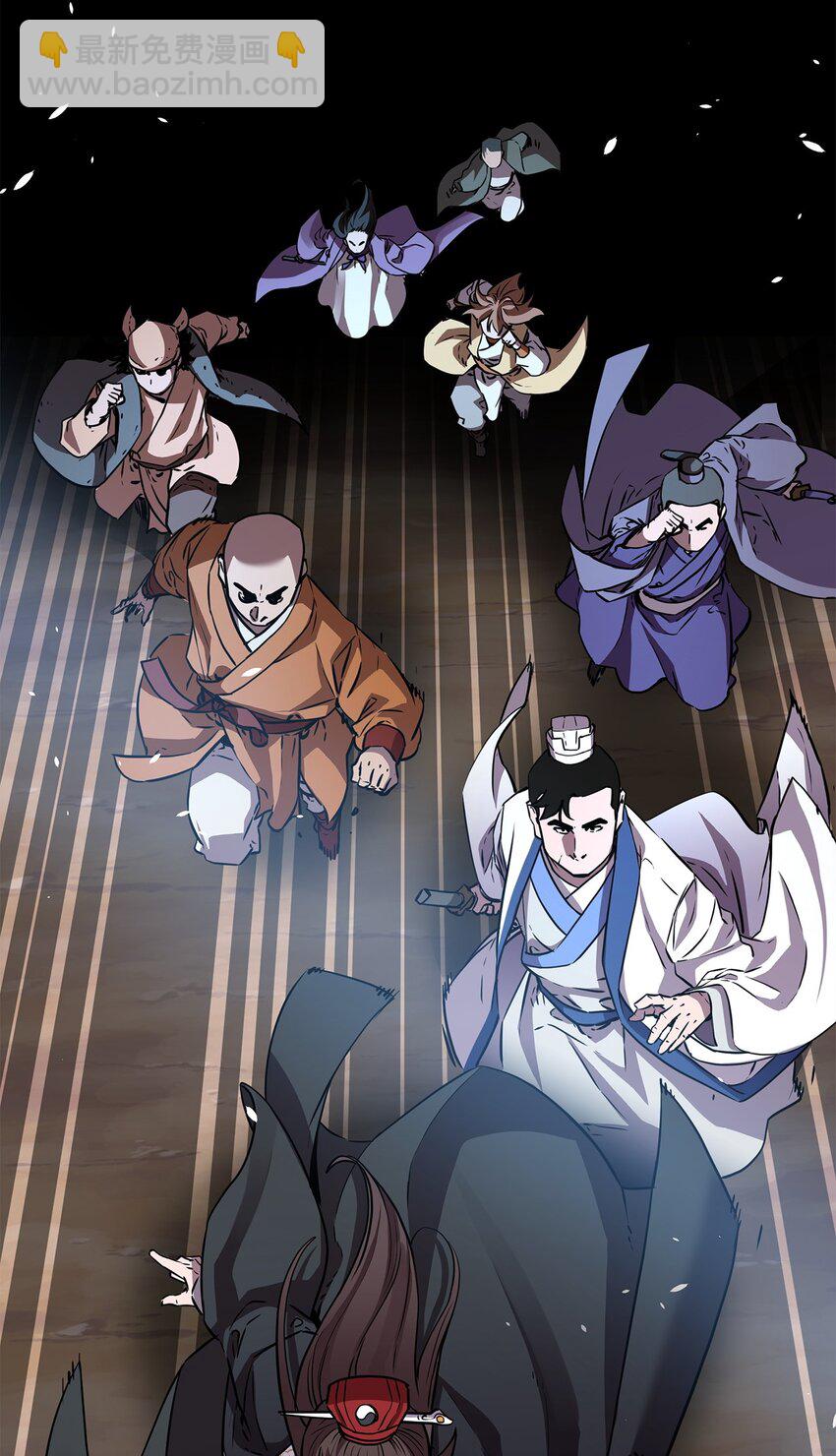 110 恐怖箭矢(1/2)-第110话