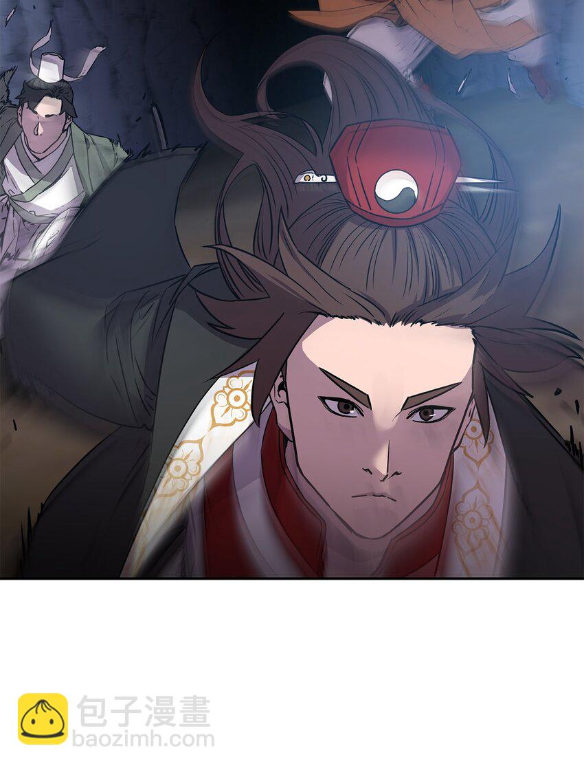 110 恐怖箭矢(1/2)-第110话