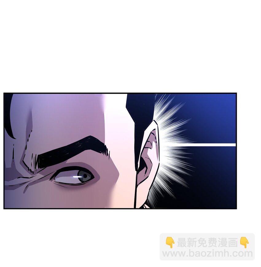 112 心魔(1/3)-第112话