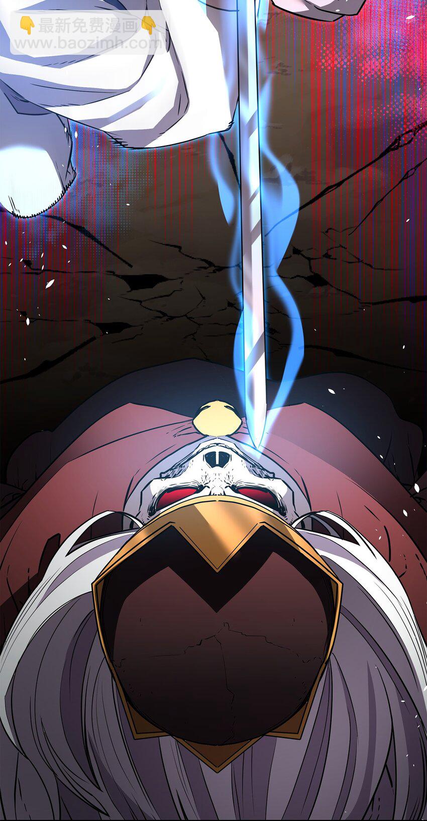 112 心魔(1/3)-第112话