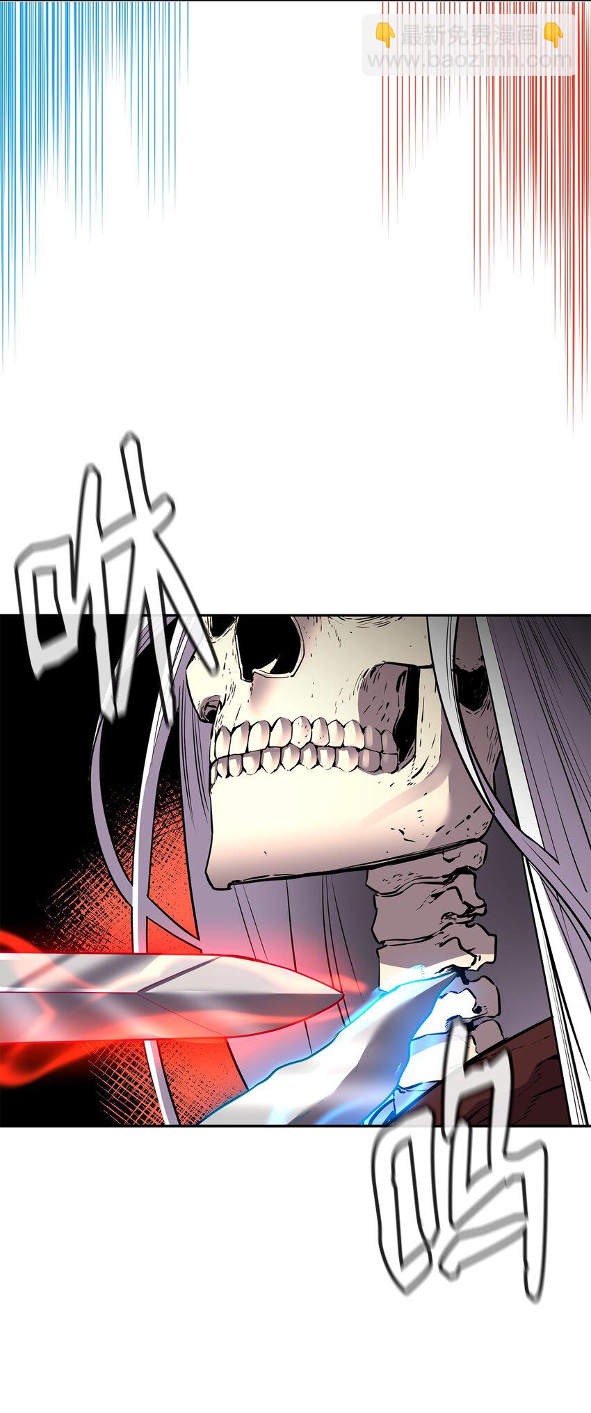 112 心魔(1/3)-第112话