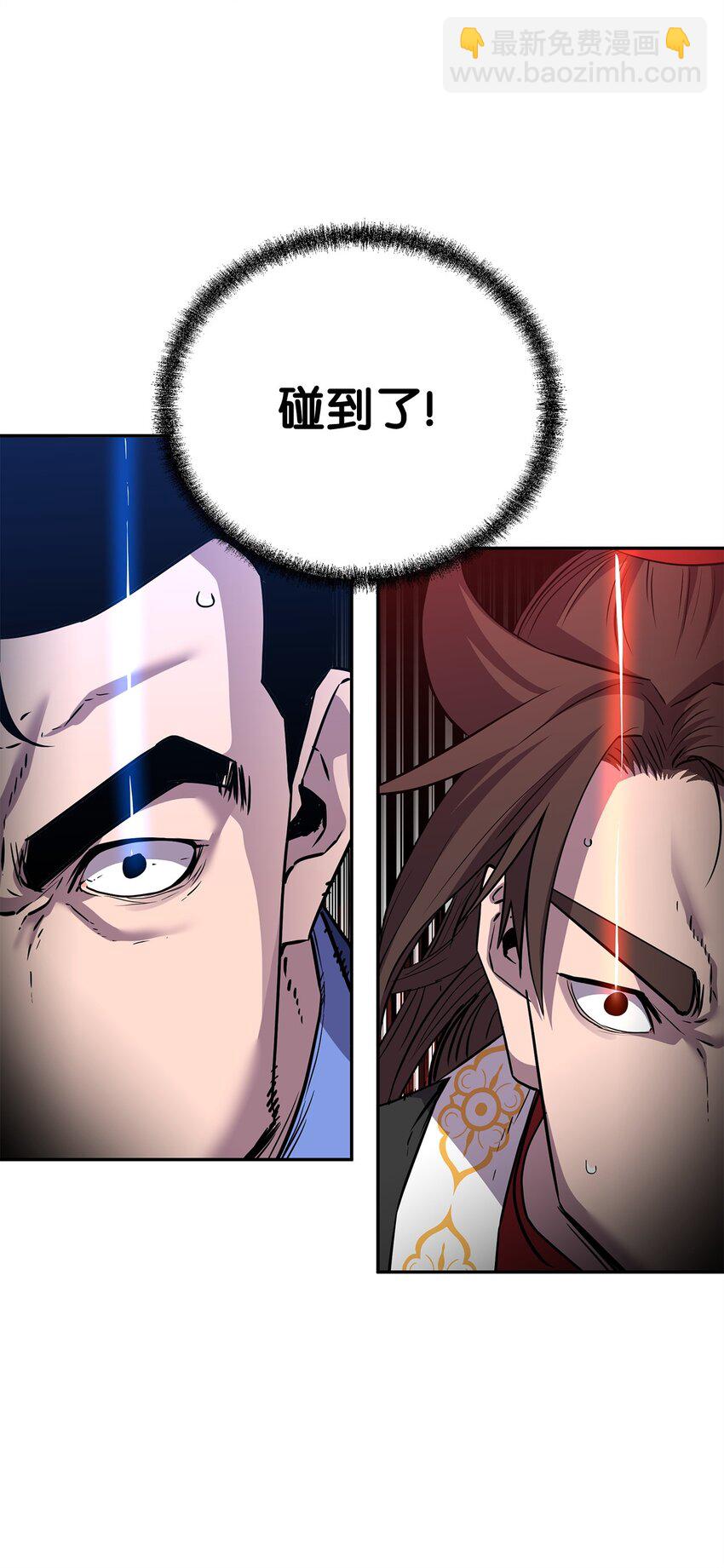 112 心魔(1/3)-第112话