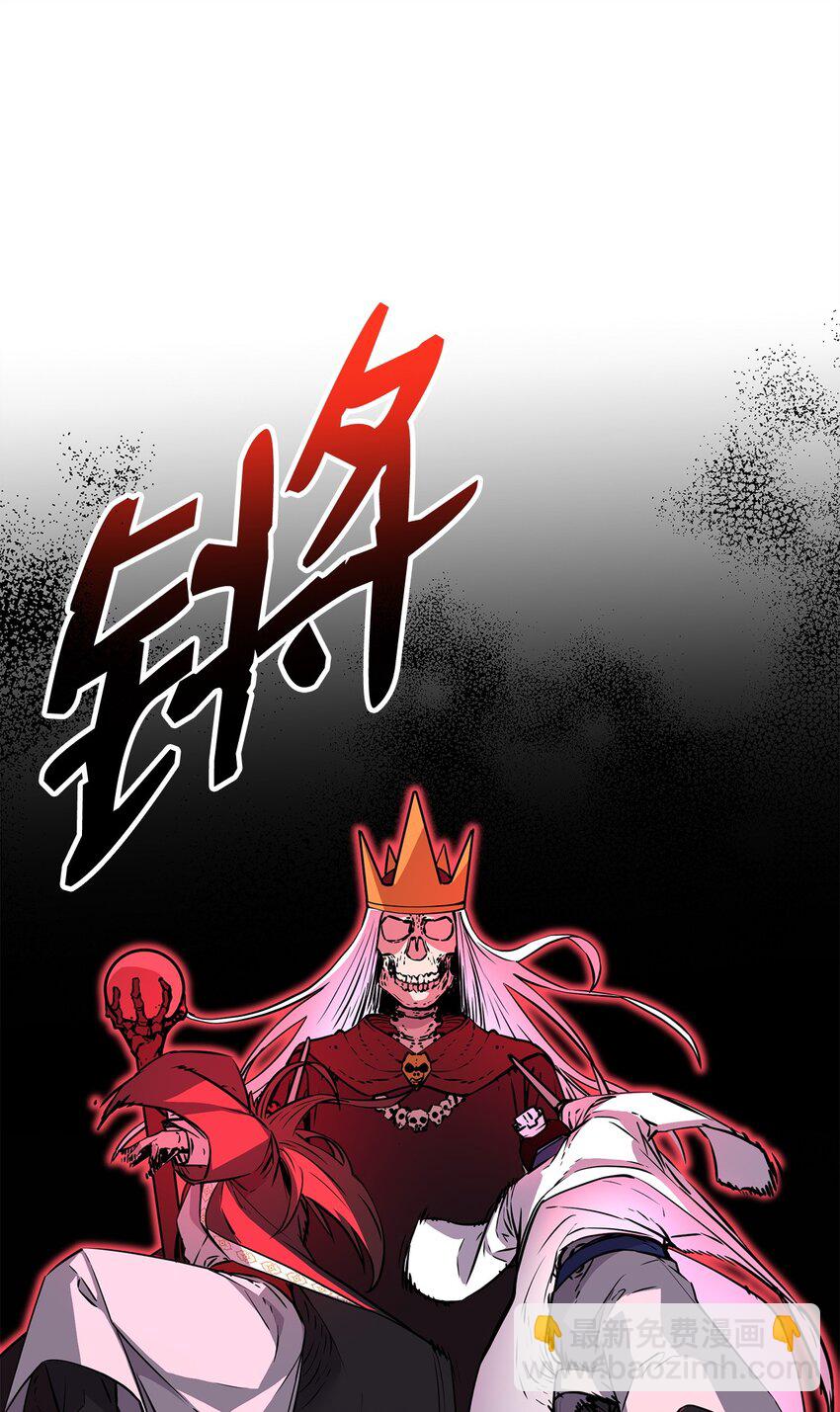 112 心魔(1/3)-第112话