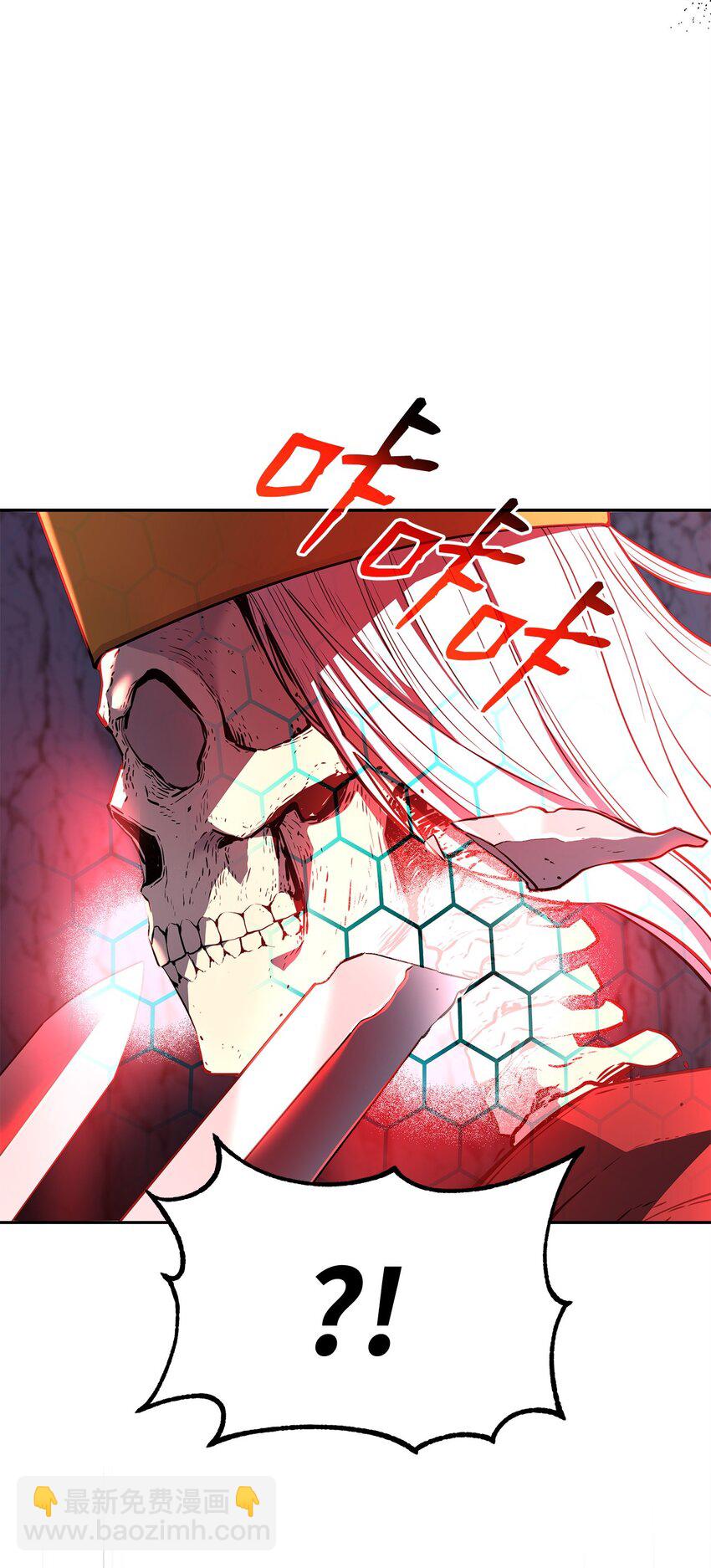 112 心魔(1/3)-第112话