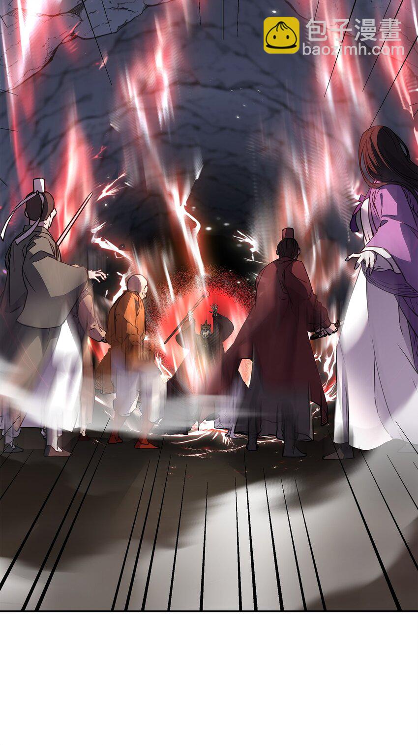 112 心魔(1/3)-第112话