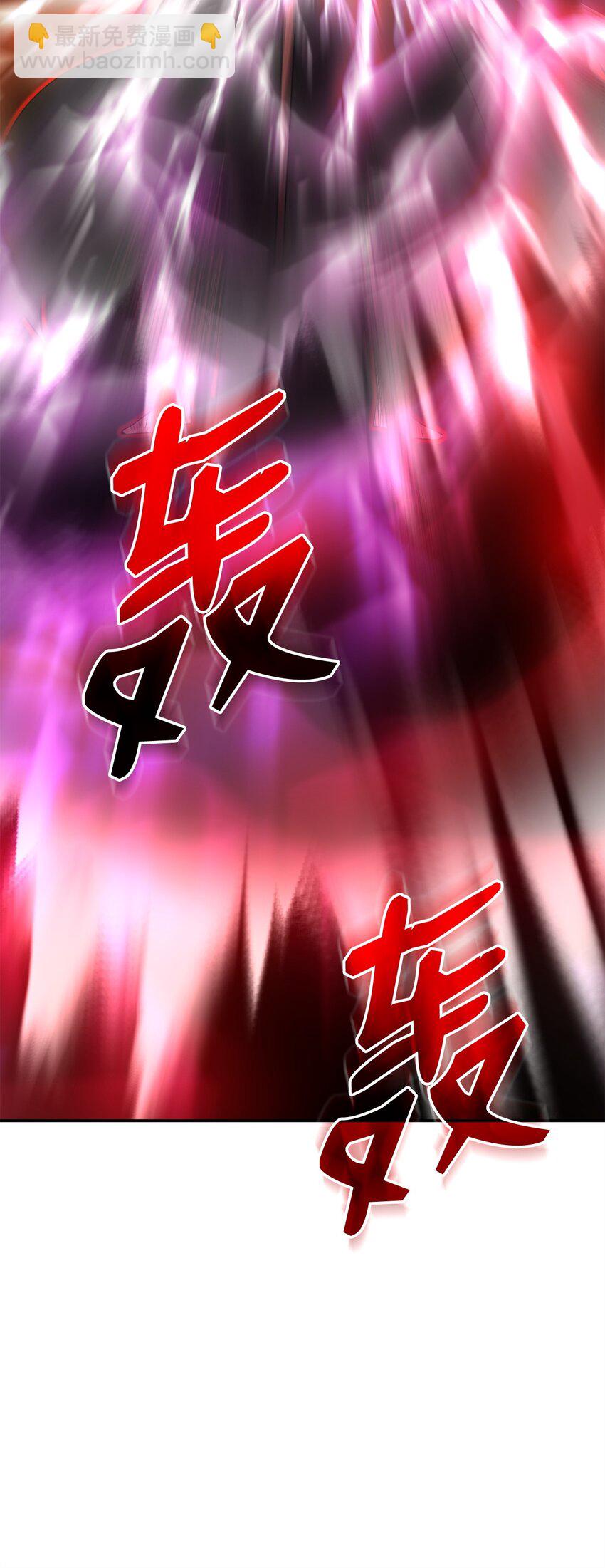 112 心魔(1/3)-第112话