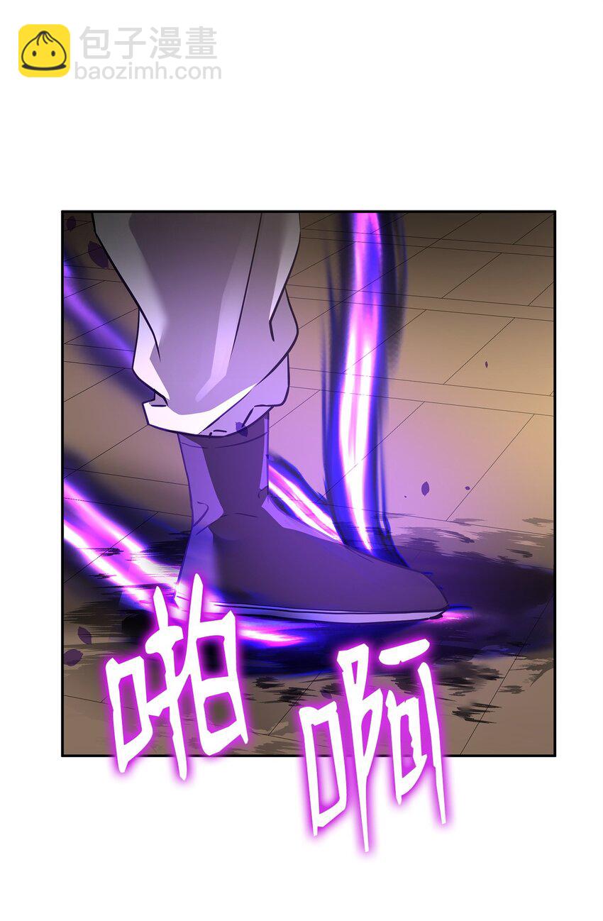 114 招揽(1/3)-第114话