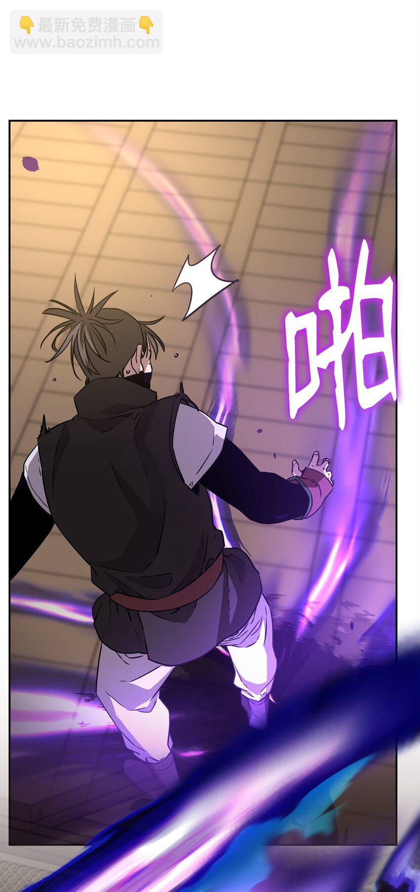 114 招揽(1/3)-第114话