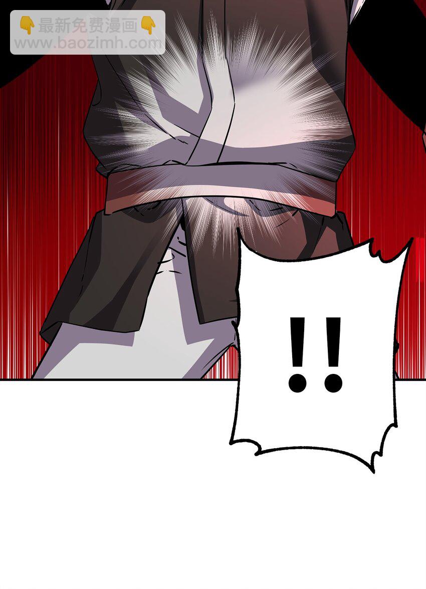 114 招揽(1/3)-第114话