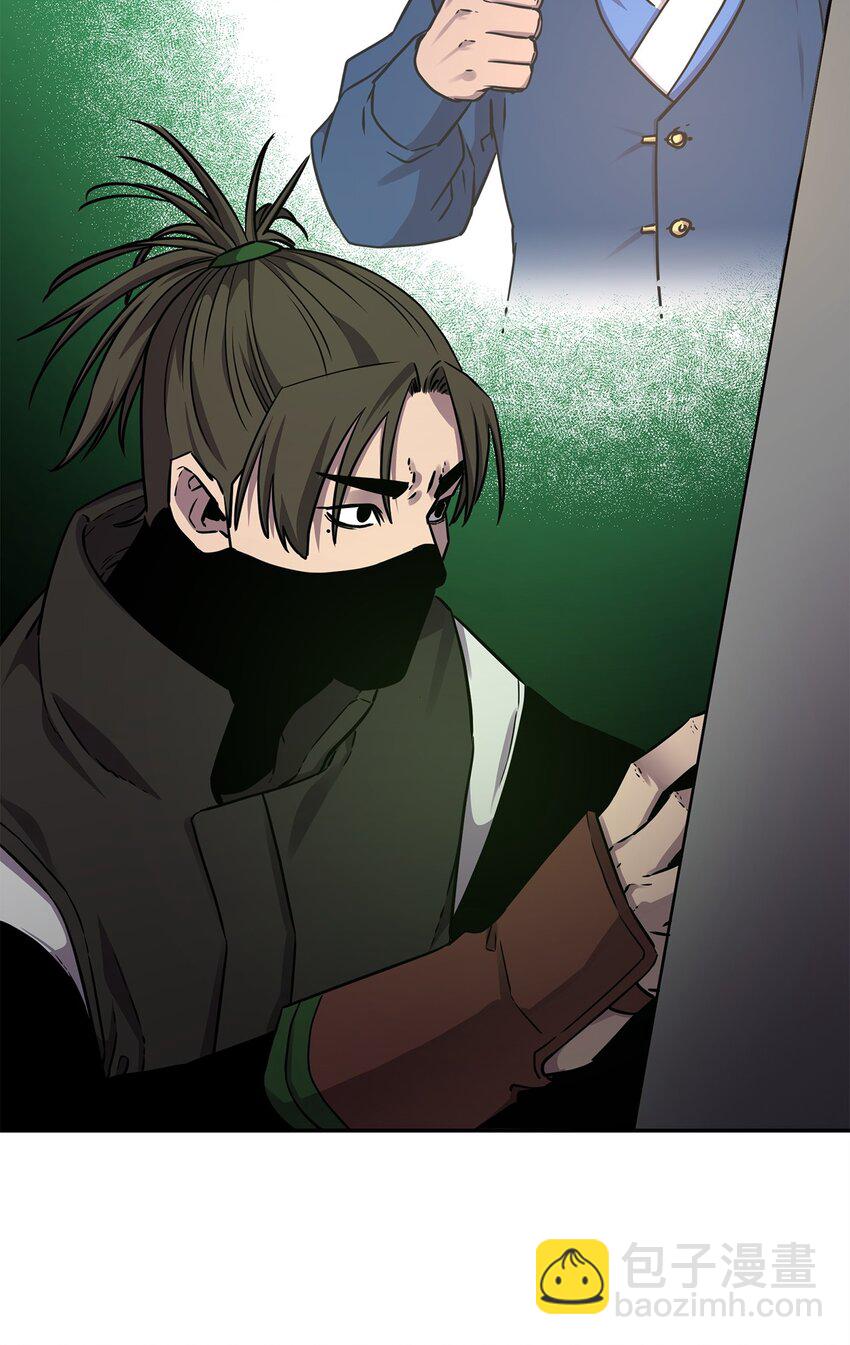 114 招揽(1/3)-第114话