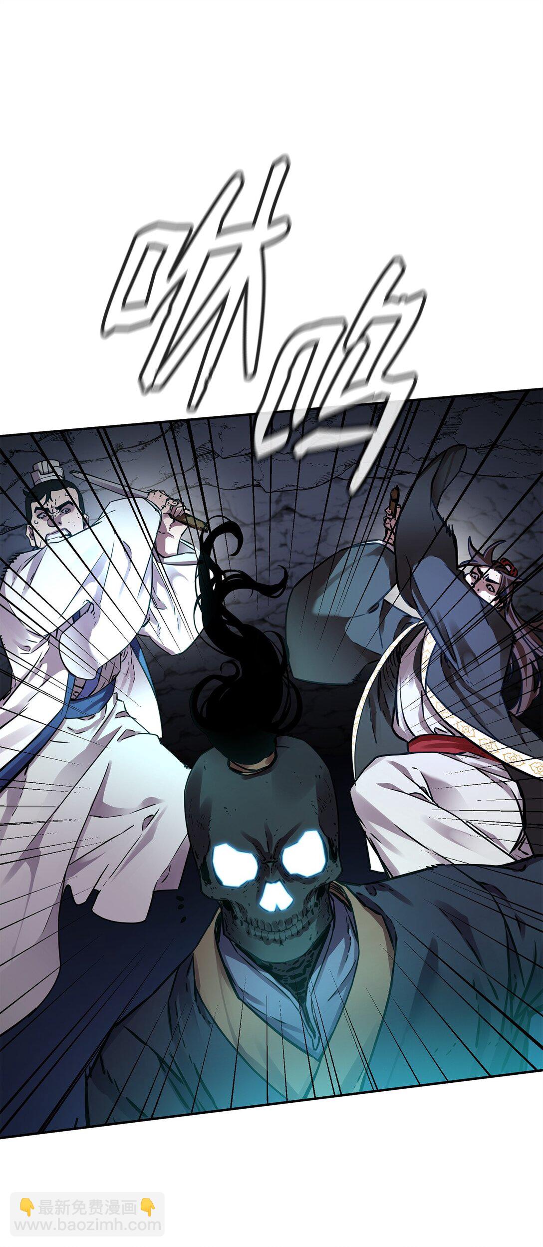 116 化境之战(1/3)-第116话