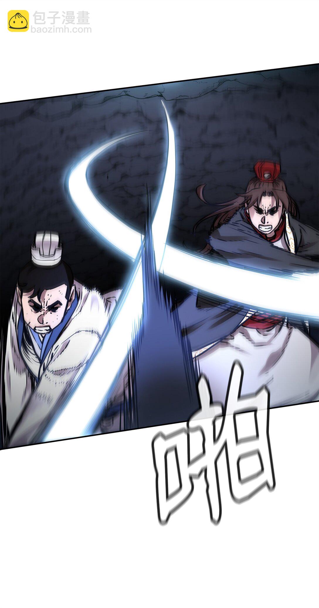 116 化境之战(1/3)-第116话