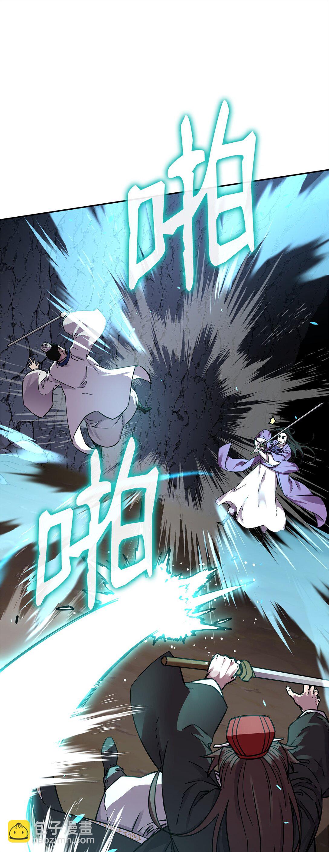 116 化境之战(1/3)-第116话