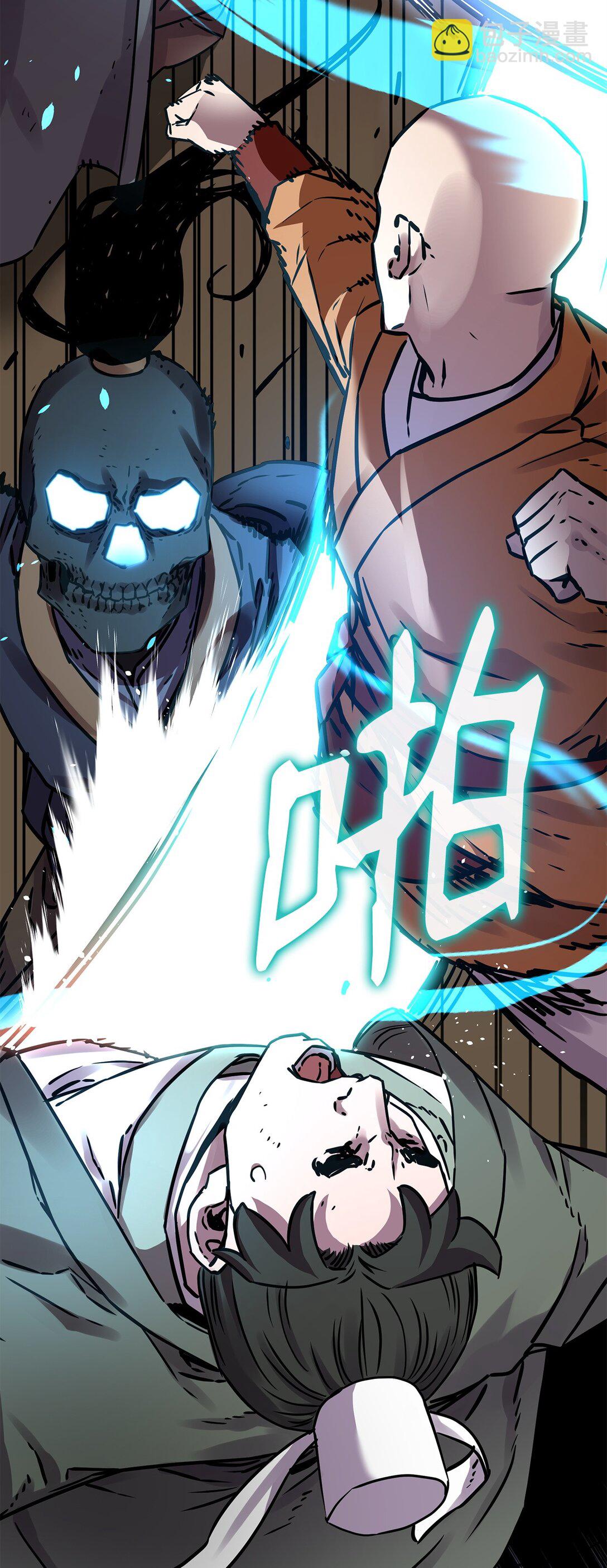 116 化境之战(1/3)-第116话