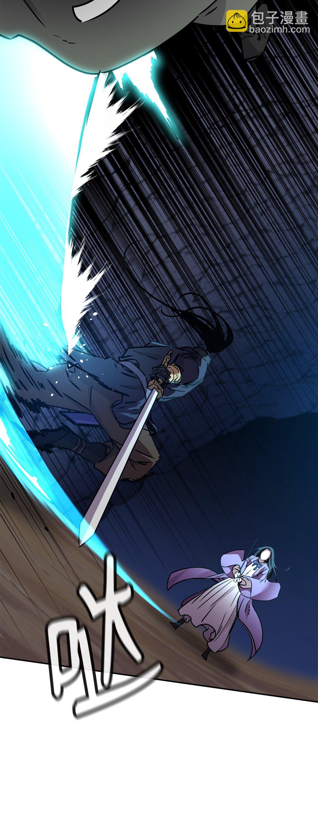 116 化境之战(1/3)-第116话