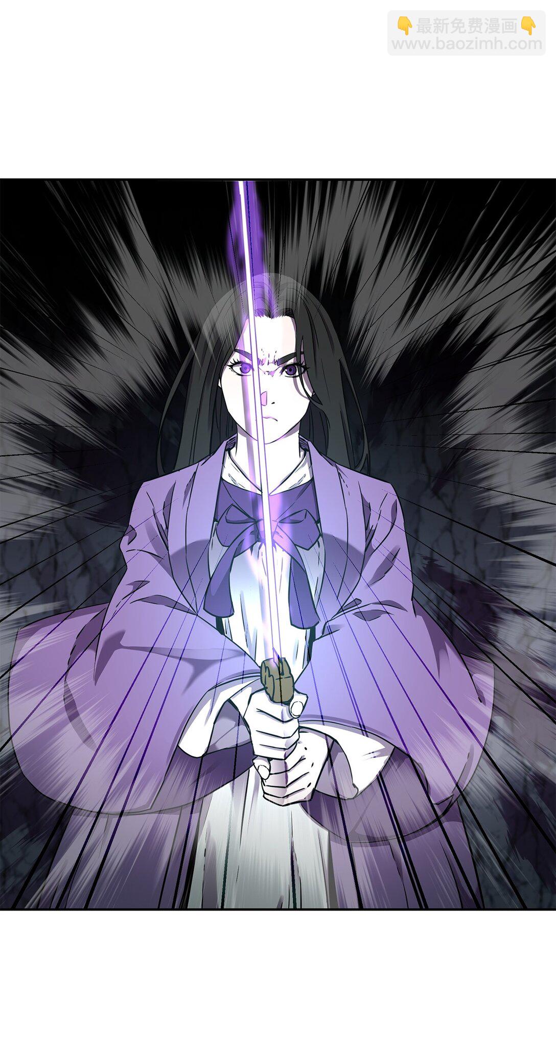 116 化境之战(1/3)-第116话