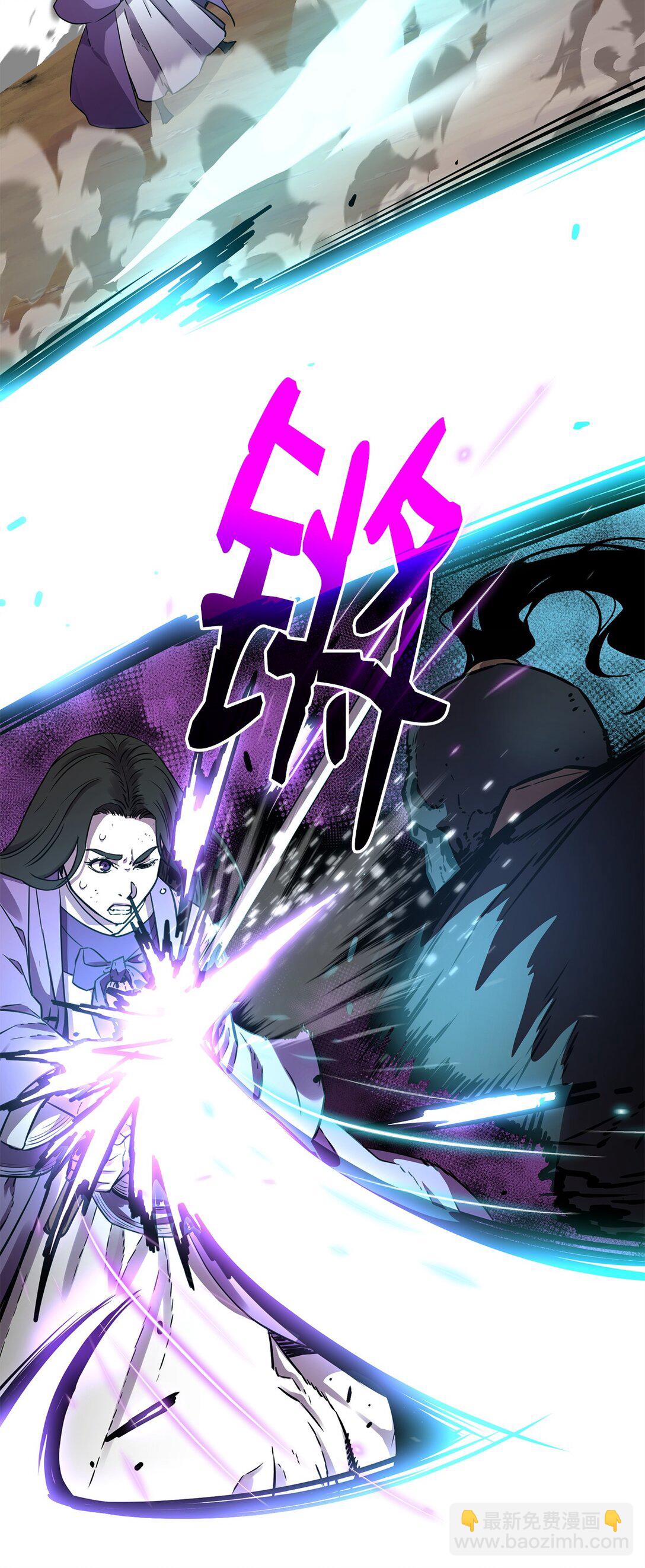 116 化境之战(1/3)-第116话