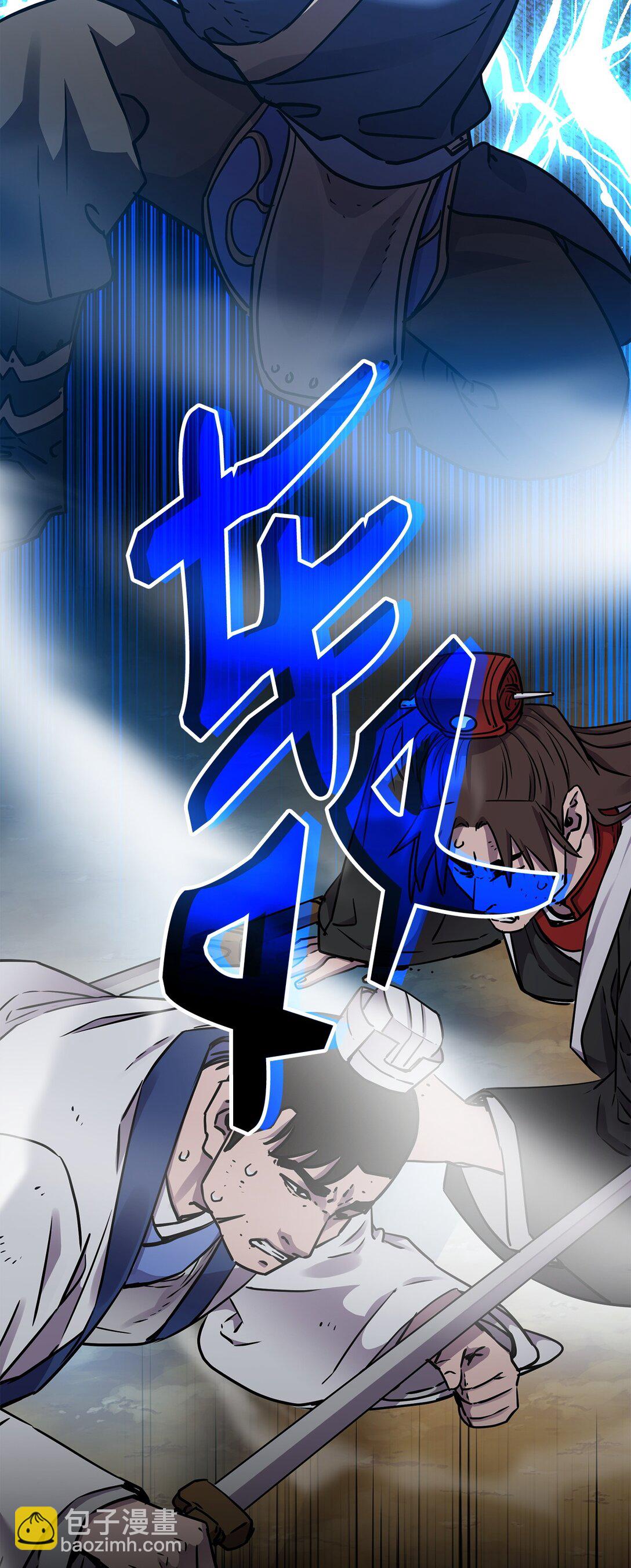 116 化境之战(1/3)-第116话