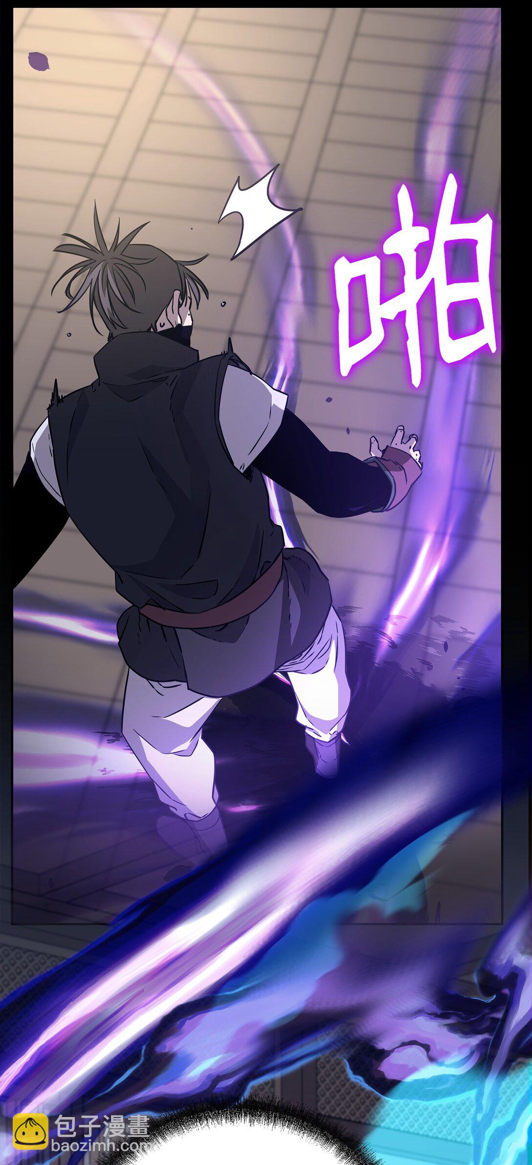 116 化境之战(1/3)-第116话