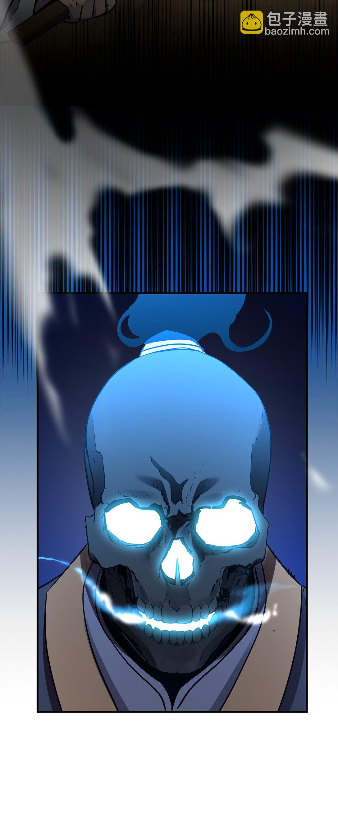 116 化境之战(1/3)-第116话