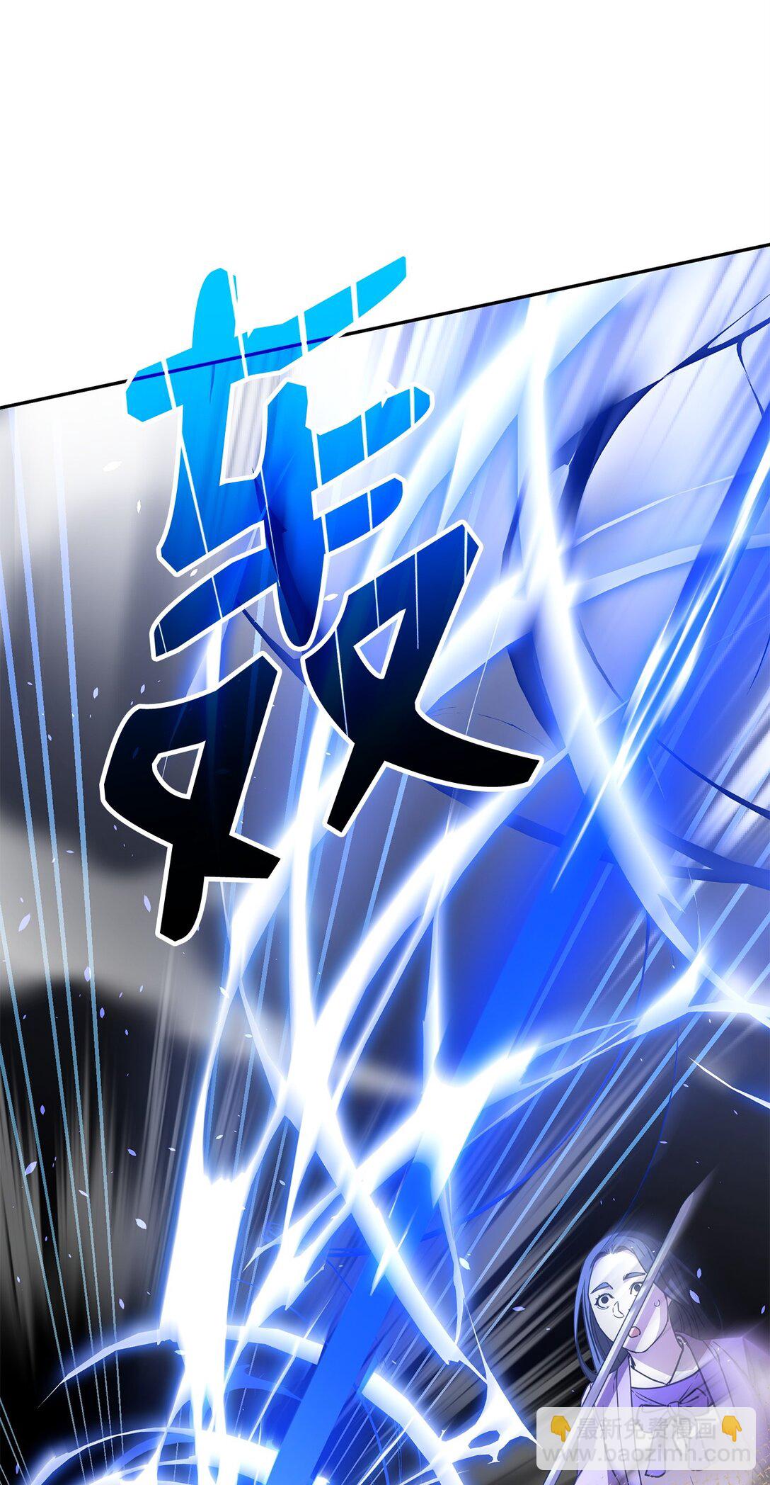 116 化境之战(1/3)-第116话