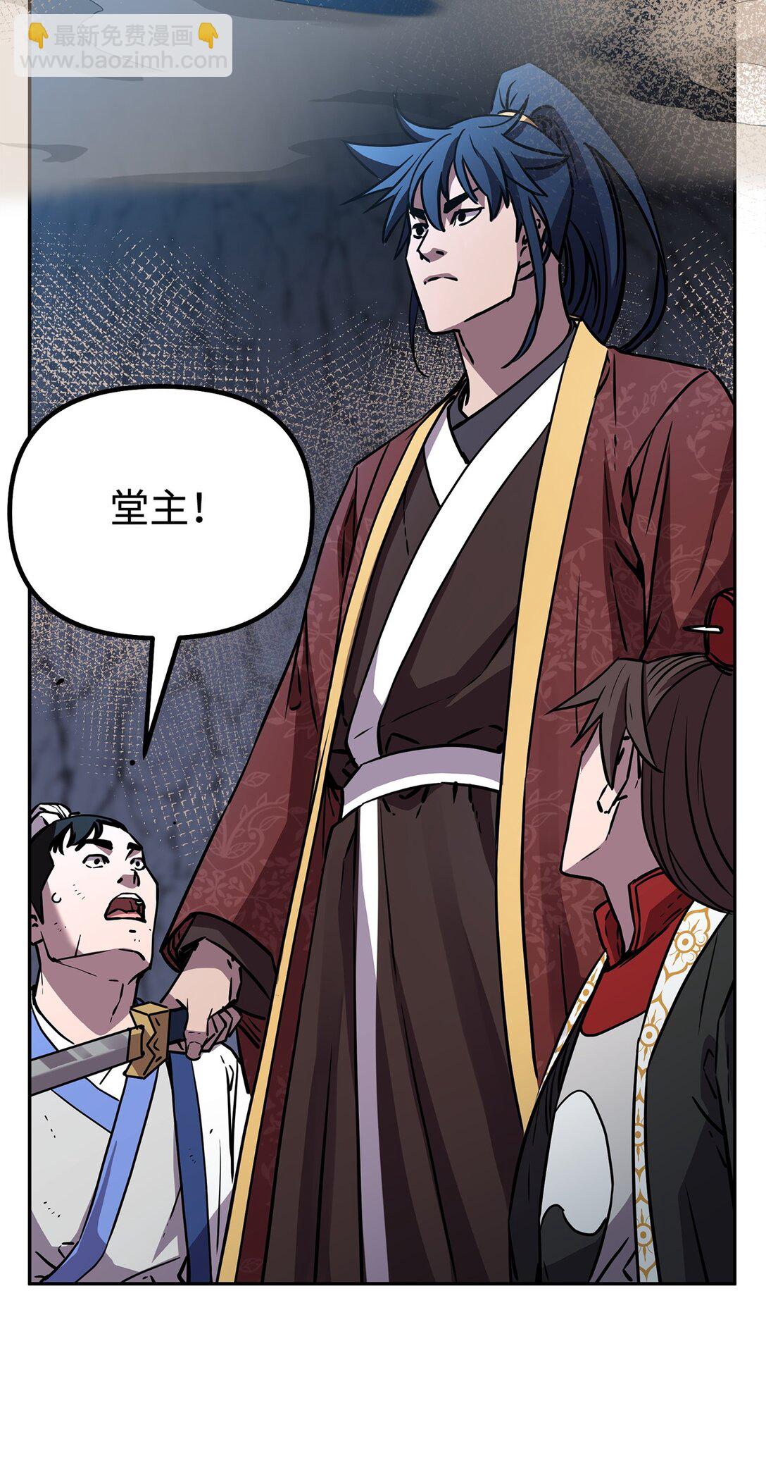 116 化境之战(1/3)-第116话