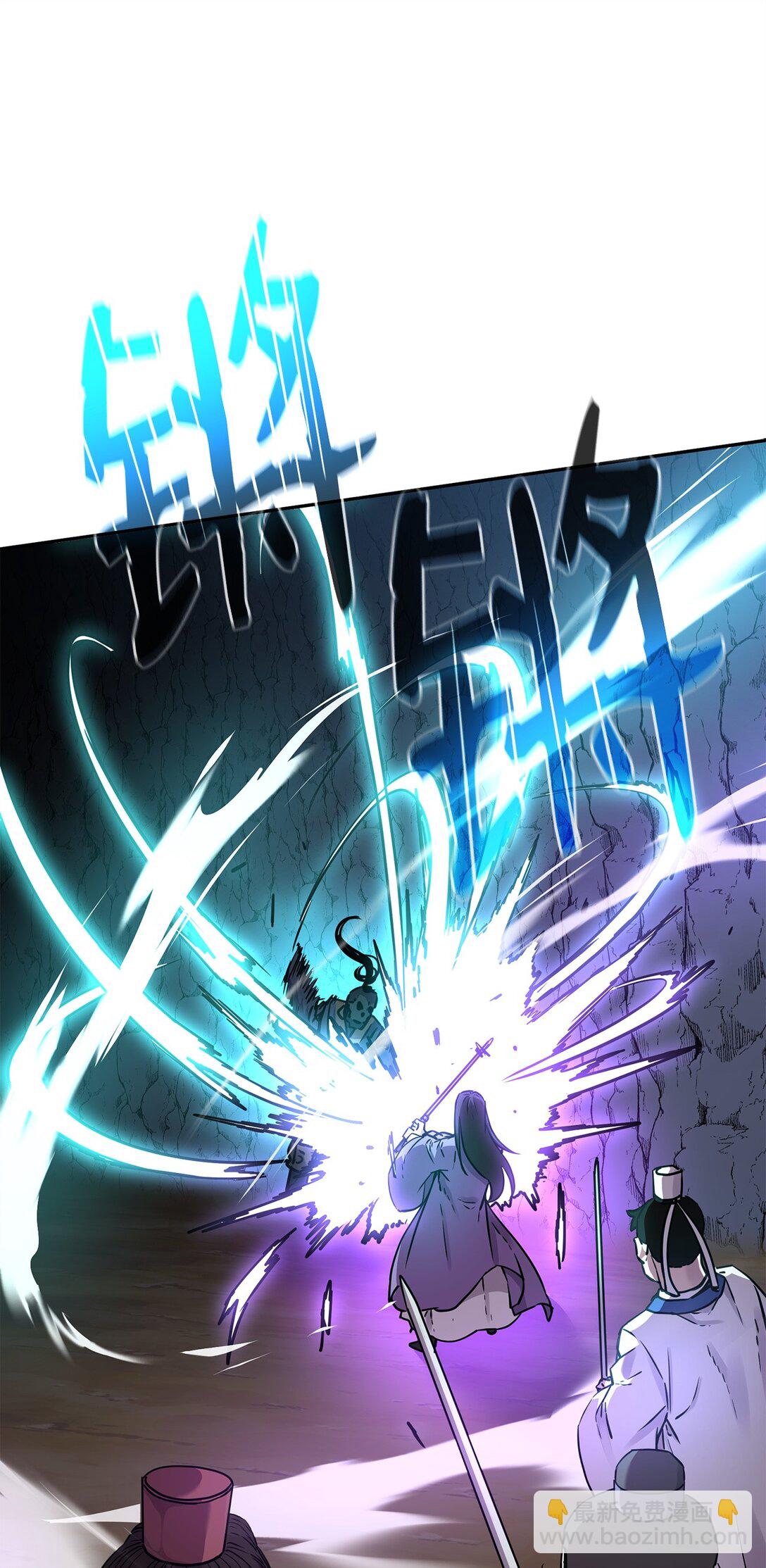 116 化境之战(1/3)-第116话