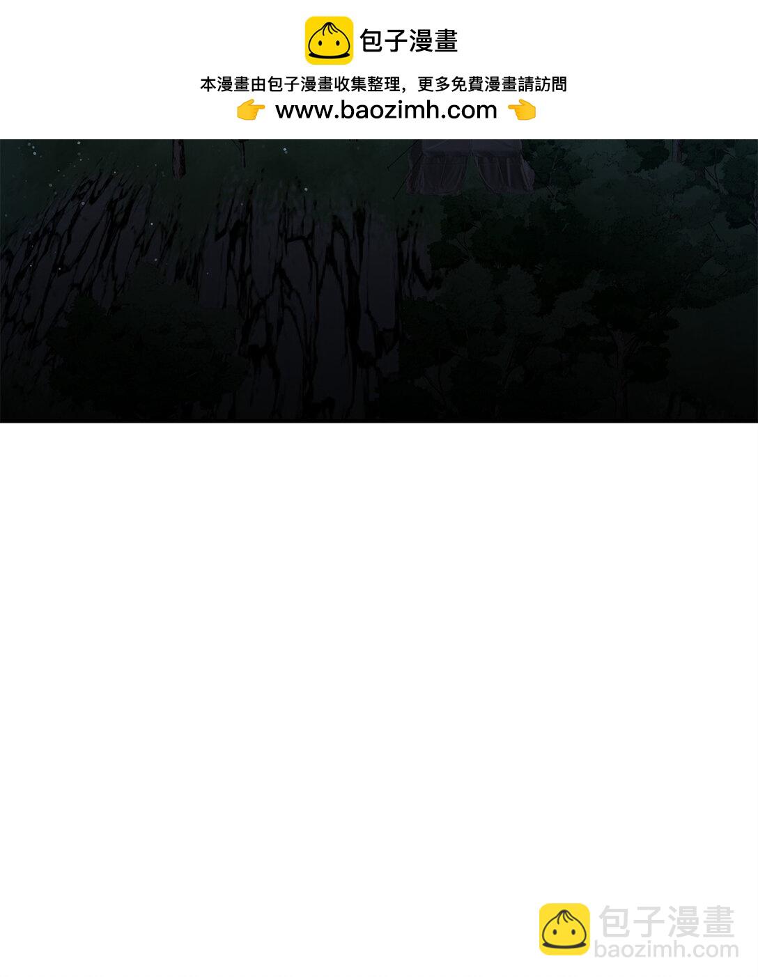 118 刺杀(1/3)-第118话