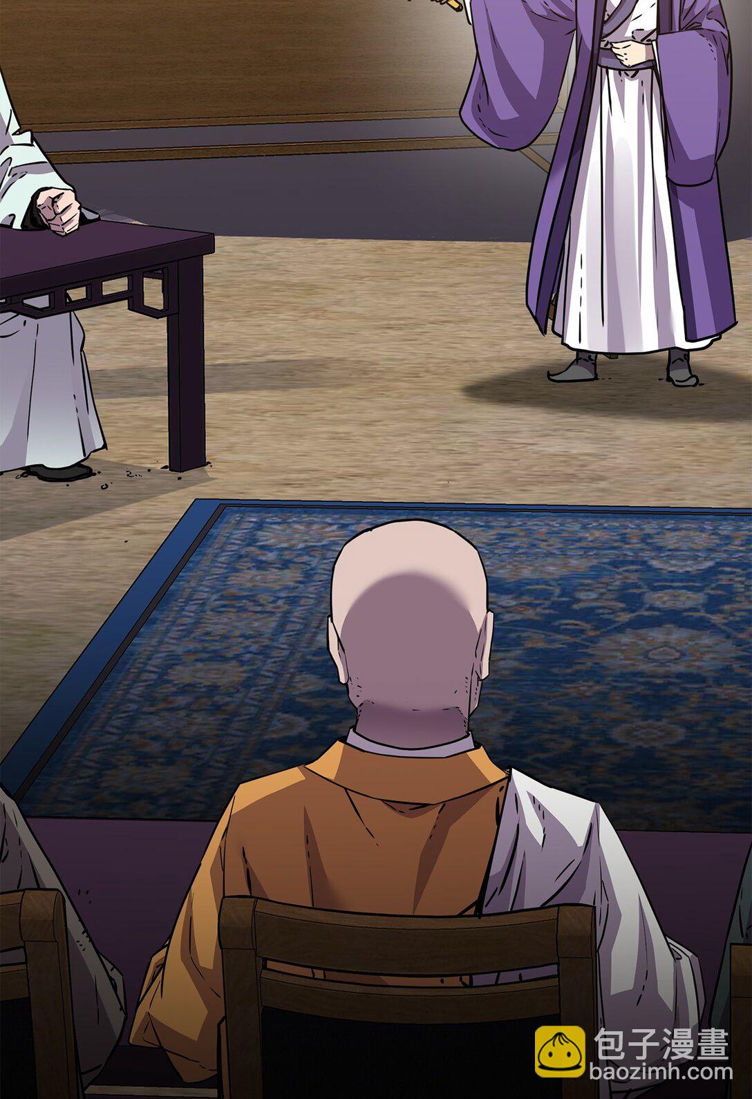 118 刺杀(1/3)-第118话