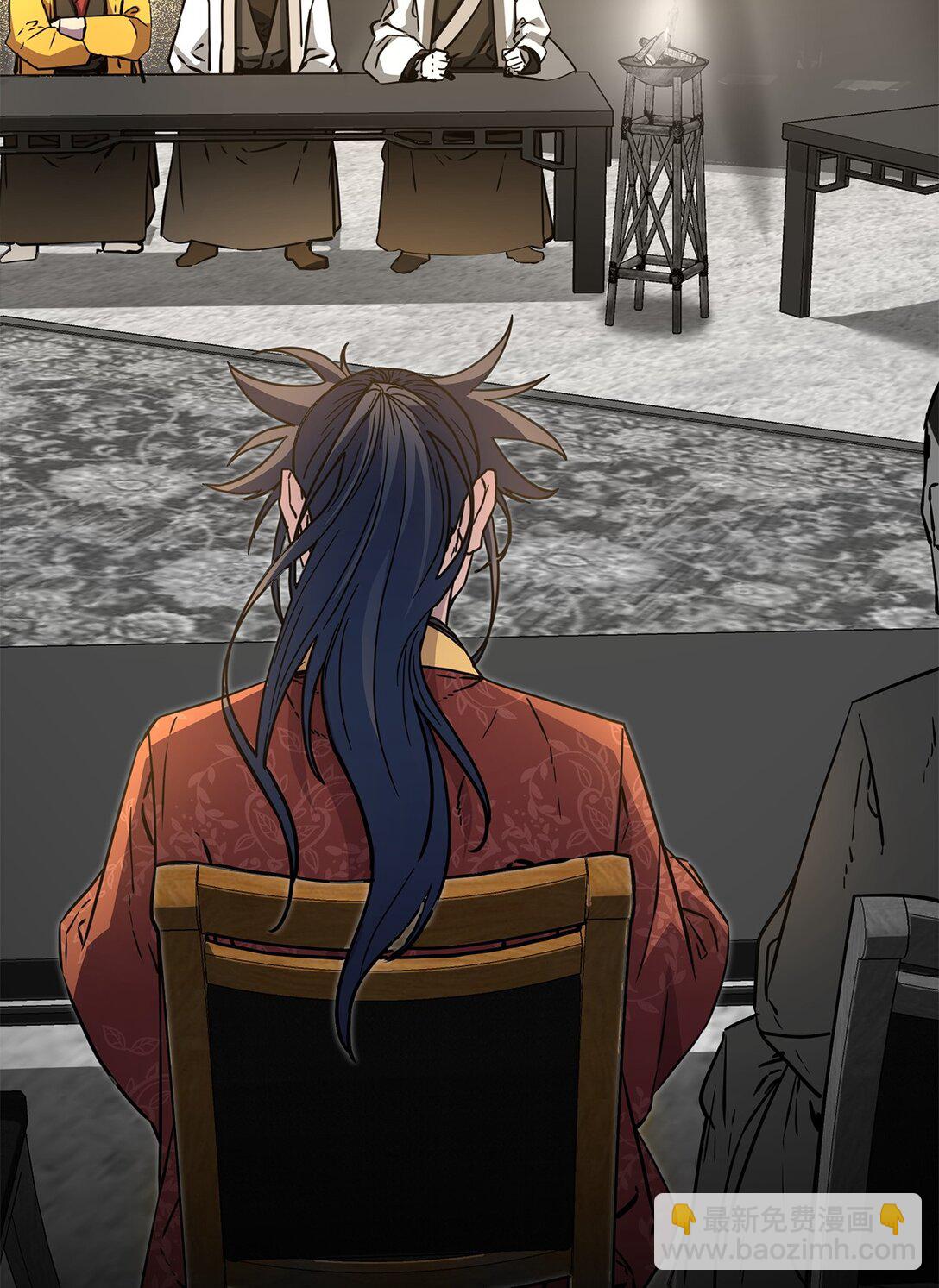 118 刺杀(1/3)-第118话