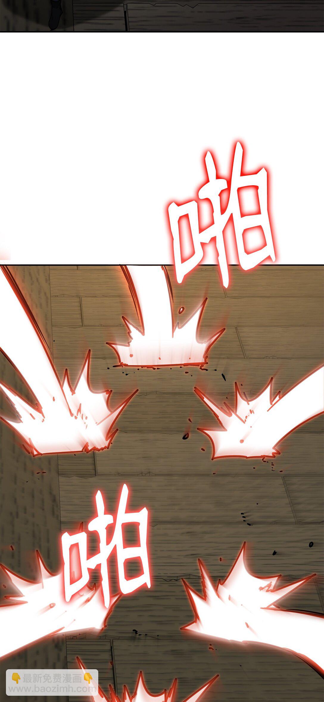 120 冰白尸(1/3)-第120话